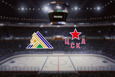 Салават Юлаев — ЦСКА