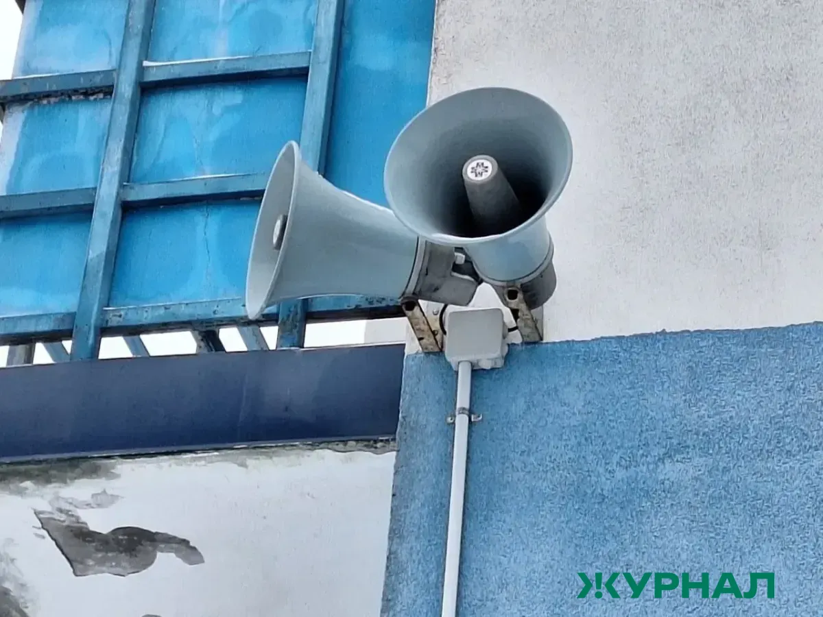 В Башкирии вновь введен режим беспилотной опасности