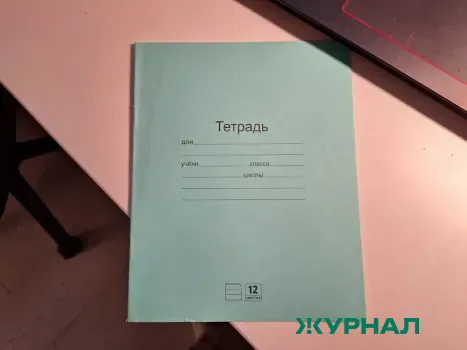 Реконструкция школы № 23 в Уфе продолжается, несмотря на беспокойство жителей