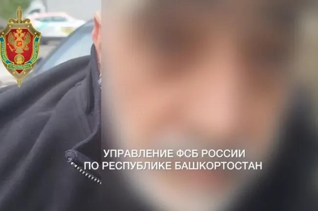 В Башкирии арестовали «смотрящего» за Уфой